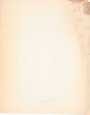 Пахомов Алексей Фёдорович. Мальчик с мандолиной